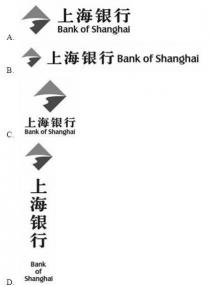 Bank of Shanghai 上海银行