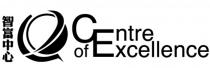 Centre of Excellence 智富中心