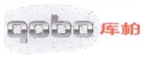 qobo 库柏