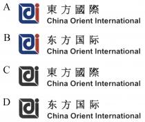 i China Orient International 東方國際 i China Orient International 东方国际