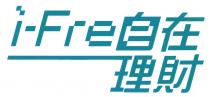 i-Free 自在理財