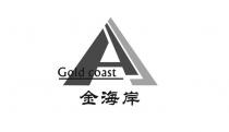 Gold coast 金海岸