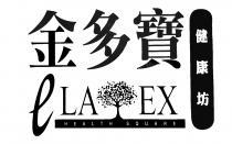 e LA EX HEALTH SQUARE 金多寶 健康坊