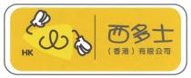 HK 西多士(香港)有限公司