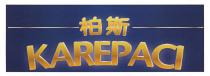KAREPACI 柏斯
