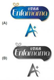 Enfamama A+ 安嬰媽媽