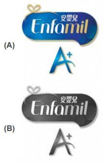 Enfamil A+ 安嬰兒