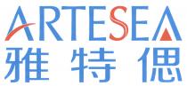 ARTESEA 雅特偲