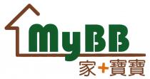 MyBB 家+寶寶