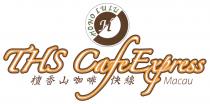 H HONO LULU THS CafeExpress Macau 檀香山咖啡快線