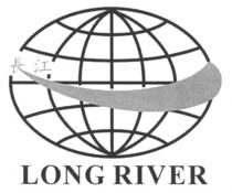 LONG RIVER 長江
