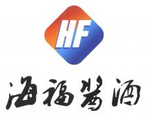 HF 海福酱酒
