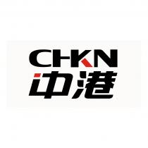 CHKN 中港