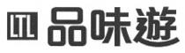 LTL 品味遊