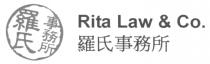 Rita Law & Co. 羅氏事務所