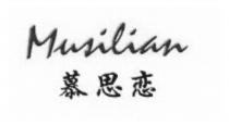 Musilian 慕思恋