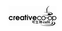 creativeco-op cafe 可立特