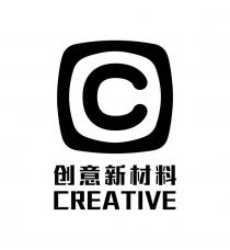 C CREATIVE 创意新材料