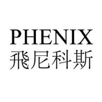 PHENIX 飛尼科斯
