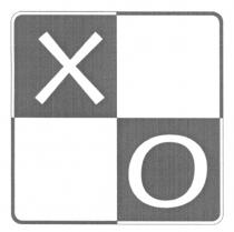 XO