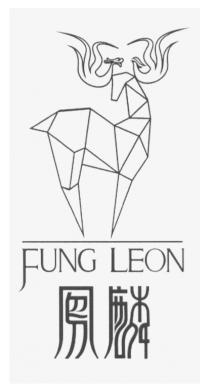 FUNG LEON 鳳麟