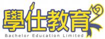 Bachelor Education Limited 學仕教育