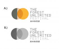 THE FOREST UNLIMITED FESTIVAL 森林無限節
