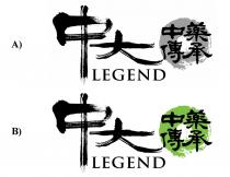 LEGEND 中大 中薬傳承