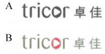 tricor 卓佳