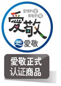 ak 愛敬 愛情的愛 尊敬的敬 愛敬正式 认证商品