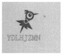 YDLHJZMN