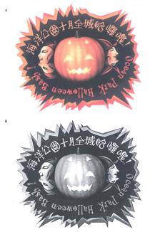 Ocean Park Halloween Bash! 海洋公園十月全城哈囉喂!