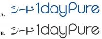1dayPure