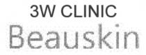 3W CLINIC Beauskin