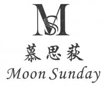 MS Moon Sunday 慕思荻