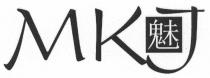 MKJ 魅