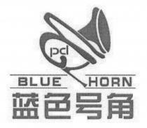 pd BLUE HORN 蓝色号⻆