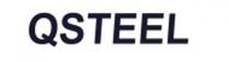 QSTEEL