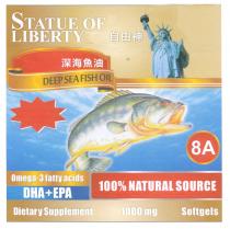 STATUE OF LIBERTY DEEP SEA FISH OIL 8A Omega-3 fatty acids DHA+EPA 100% NATURAL SOURCE Dietary Supplement 1000mg Softgels 自由神 深海魚油
