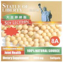 STATUE OF LIBERTY SOY LECITHIN 8A Cardiovascular Health Joint Health 100% NATURAL SOURCE Dietary Supplement 1000 mg Softgels 自由神 大豆卵磷脂