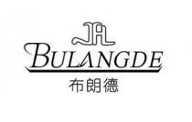 JFL BULANGDE 布朗德