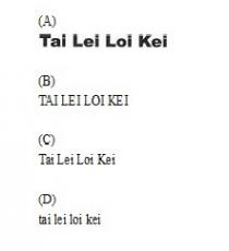 Tai Lei Loi Kei TAI LEI LOI KEI tai lei loi kei
