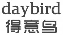 daybird 得意鸟