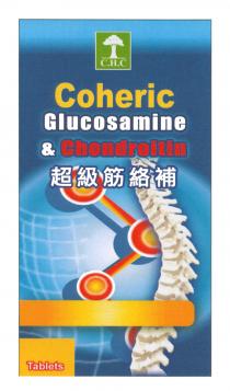 C.H.C Coheric Glucosamine & Chondroitin Tablets 超級筋絡補
