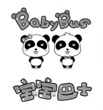 BabyBus 宝宝巴士