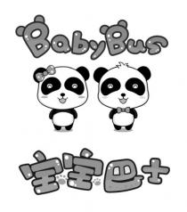 BabyBus 宝宝巴士