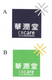 CRCare 華潤堂