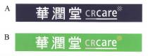 CRCare 華潤堂