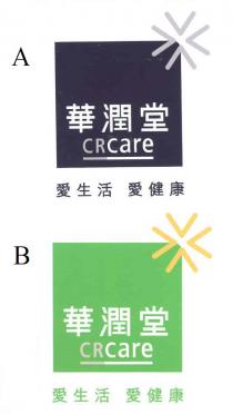 CRCare 華潤堂 愛生活 愛健康