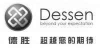 Dessen beyond your expectation 德胜 超越您的期待